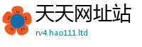 2025新门正版免费资本跟2025年正版资料免费最新版本大全